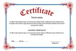 Certificate Background with Sample Text